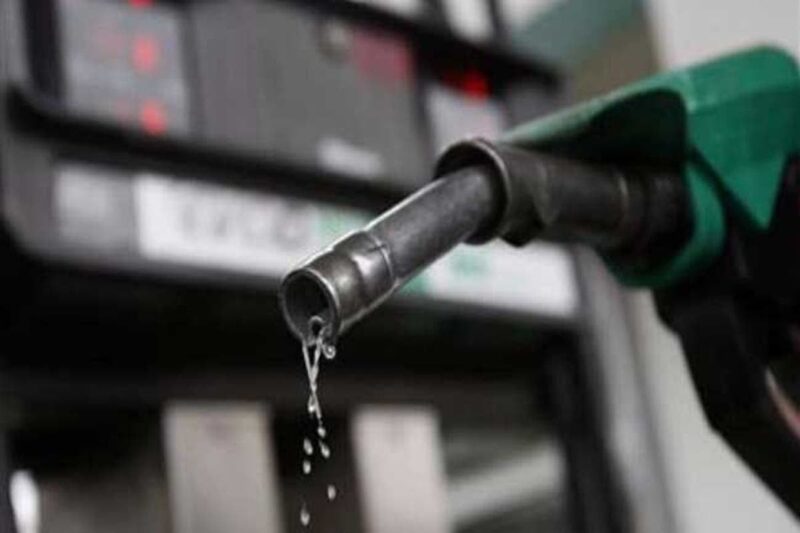 MRS, Other Nigerian Filling Stations Increase Petrol Pump Prices, Set New Rates